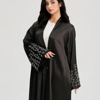 Bridal Abaya: The Perfect Blend of Modesty and Elegance